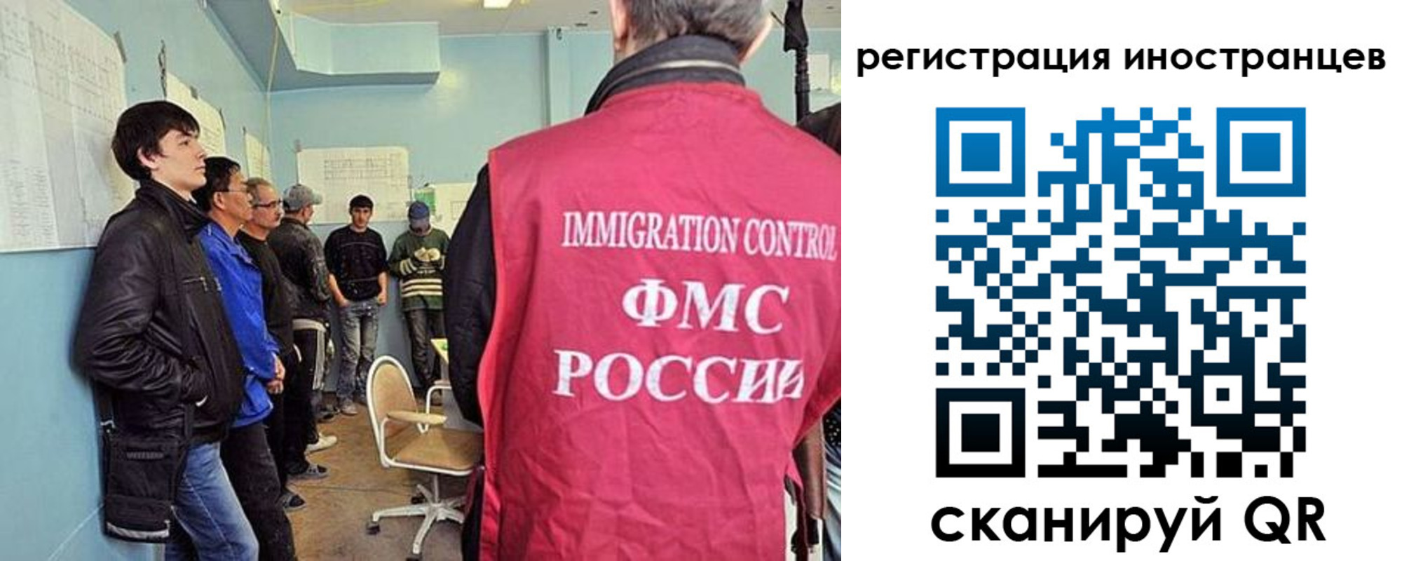 где прописаться в Карпинске