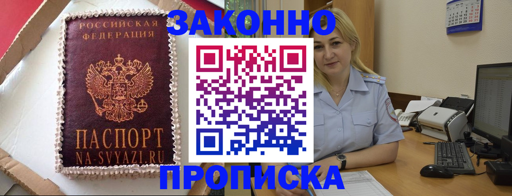 форма 3 в Карпинске